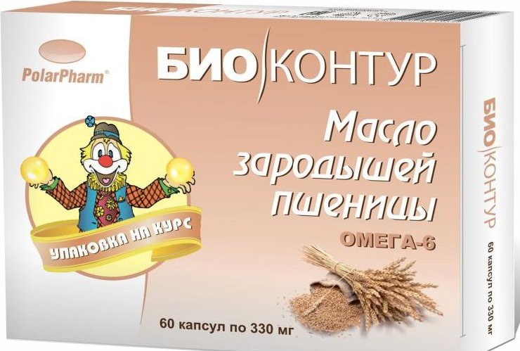 Тыквы масло №60 капс Производитель: Россия Полярис